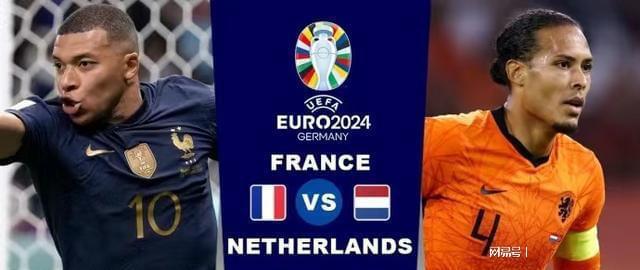 场与天津队 场与天津队